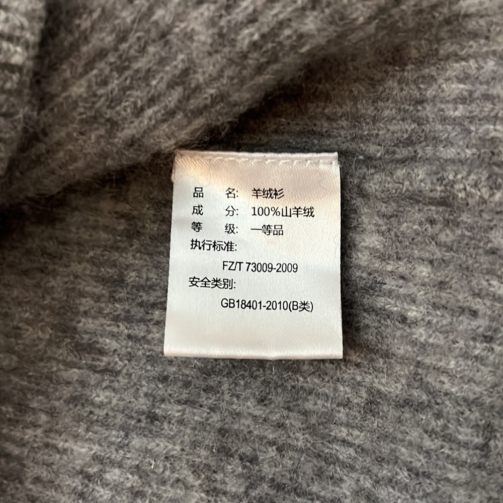 Cashmere sweater - Picture 4 of 10